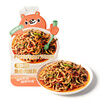 Huatian Xiong fish-flavored shredded pork sauce non-spicy sauce children's sweet and sour sauce stir-fry lazy seasoning 50g*5 bags