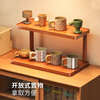 Xinnan desktop storage rack cup storage rack makeup table office water cup corner storage tea cup small Bogu rack Nanmu desktop storage rack two layers thickened