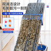 Sorbonne flat mop 42cm2 cloth household one mop free hand wash 2025 lazy mop artifact chenille mop