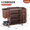 Hotel linen cart, special work cart for guest rooms, hotel stainless steel service cart, cleaning cart, cleaning trolley, 4-inch single-sided cart (for carpet only), low price on the whole network
