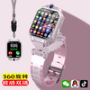Little Genius Smart Children Z10 Flagship Children's Phone Watch 3-15 Years Old Waterproof Positioning Teenagers Middle School High School Students Dedicated to Primary School Students Detachable Rotating Dual Camera Multi-Function Smart Phone Watch 360 Rotating Blue Micro Shake Q+ Learning App Download + WiFi