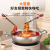 Kangbach hot pot special pot 304 stainless steel large capacity uncoated soup pot induction cooker household multi-function pot
