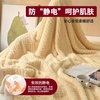 Yusenyi Blanketless Sofa Product Yinliang Throw Blanket Office Nap Blanket Shawl Lunch Break Coral Bed Velvet Blanket Quilt Glacier Gray (Thick Lamb's Velvet, Super Soft, Waxy and Super Warm) 180200cm (Double Blanket for Large Bed)