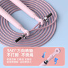Li Ning skipping rope for children's high school entrance examination special steel wire racing primary school students kindergarten professional fitness sports jump god