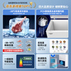 AUCMA Freezer Commercial Large Capacity Freezer Ultra Low Temperature -40 Degrees Refrigeration and Freezer Dual-Purpose Freezer Double Door Seafood Horizontal Refrigerator Seafood Quick Freezer -38 Degrees Deep Freezing丨Cell Level Freshness丨Power Saving and Silent丨430L