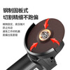 Hand-held angle grinder polisher grinder hand grinder small cutting machine household hand grinding wheel polishing artifact household precision model + cutting and grinding saw blade