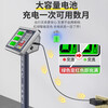 Jinxuan weighing floor-standing electronic scale commercial platform scale high-precision stall selling vegetables electronic scale cargo scale pricing large industrial counting express scale fixed weighing pan 100 kg 30x40 extra thick bracket