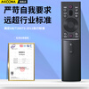 Accoona is suitable for Changhong TV Bluetooth voice remote control RBG400VC 32D5PF 43D5PF 55/65H6GD