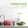 Muke double-layer folding drain basket silicone vegetable washing basket round retractable water filter basket fruit storage basket fruit plate fresh green square large size