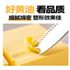 Yunshan semi-added salt-free light butter 500g*2 boxes (contains 20% New Zealand milk) for baking cakes and frying steaks