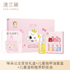 AOCILENDA Children's Cosmetics Set Girls Nail Polish Remover Eyeshadow Lipstick Children's Children's Day Stage Performance New Year's Day Children's Makeup Transformation Gift Box + Makeup Remover + Nail Polish Gift Box