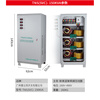 Cchichi Guangzhou Delixi three-phase 380v fully automatic voltage regulator 15/20/30/40/50/60/80/100/120KW 3KW