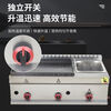 Tereside gas pot sticker machine, commercial stall, Teppanyaki hand cake, pan-fried bun, deep-fried combination machine, fried dumpling and potato cake machine, 73 pot sticker machine, double pot + oden + noodles