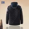Romon stand collar jacket men's winter outdoor simple solid color quilted jacket breathable casual men's jacket business men's wear