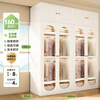 Shuaishi Wardrobe Storage Cabinet Bedroom Steel Children's Wardrobe Baby Clothing Locker Changhong Glass Clothes Storage Box Changhong Glass 160*55*240 + Top Cabinet