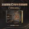 Honor of Kings 10th Anniversary Art Collection Official art collection album, nearly 400 pages of high-definition full-color pictures, free hero group portrait commemorative posters, equipment stickers