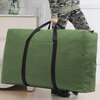 Manyueyi thickened canvas moving packing bag household large-capacity clothes and quilts organizer luggage dust-proof handbag khaki-extra large 68*46*33cm upgraded canvas material丨strong and durable