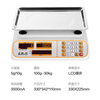 Xiangshan KAMMOY electronic scale commercial electronic platform scale high-precision gram vegetable scale counting scale pricing supermarket market platform scale 30kg Kangmei LED red letter concave plate