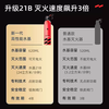 Yuanbang (YUANBANG) vehicle-mounted fire extinguisher for 2025 new small portable car annual inspection water-based fire extinguisher for home use 620ml water-based classic 13B high temperature explosion-proof annual inspection can pass