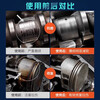 Car engine anti-wear protective agent, noise reduction and jitter, powerful oil-burning anti-wear protective agent imported from Germany, 3 bottles, 2 shots and 3 shots