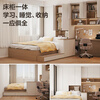 Quanyou Home Whole House Customization Tatami Customization Overall Combination Customization Tatami Bed Wardrobe Integrated Customization Earnest Money