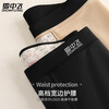 Flying in the Snow Men's Shark Pants Plus Velvet Thickened Warm Pants Windproof Motorcycle Pants 10A Antibacterial Bottoming Autumn Pants Winter