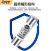 ZAVE fuse ceramic fuse tube R017 22*58 100A (5 pieces)