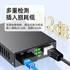 Sai Fiber Broadcasting and Television APC single-mode optical fiber jumper SC/APC-SC/UPC single-core FC to LC-ST oblique octave oblique cable TV optical cable pigtail cable fiber jumper square head pigtail carrier grade 3.0 Broadcasting and Television FC/APC-FC/APC 3m