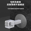 Beginning silicone door suction window handle door suction anti-collision suction cup bathroom door handle anti-collision protective cover without punching square hole 3 pack