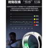 Huaqiangbei Smart Ring Heart Rate, Blood Oxygen, Emotion, Sleep Sports, Healthy Exercise, Sleep Recording, Air Gesture Photo, Silver 22# other