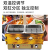 Master Neng Oden machine commercial wooden frame four-six-cylinder eight-cylinder Oden skewers convenience store large grid pot luxury upgrade model Oden + noodle stove