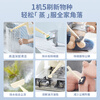 Sapphire Sapphire household high-temperature and high-pressure steam cleaning machine disinfection machine whole house cleaning range hood washing machine air conditioning carpet cleaning sofa cleaning multi-functional all-in-one machine double 11 live broadcast the same model upgraded version of high temperature steam cleaning machine