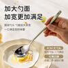 CAIZHI 316L stainless steel cartoon classification spoon color spoon round bottom table spoon rice spoon 2-pack CZ3479