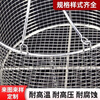Pickup Cat 304 stainless steel cleaning basket disinfection basket storage basket cleaning basket universal stainless steel disinfection basket leaking mesh mesh 6 mm diameter 25cm * height 15cm