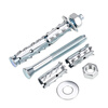 Wynn Shangchuanshan thorn expansion screw fish scale external pull expansion tube foam brick hollow brick lightweight brick special expansion bolt external expansion 8*100 (5 pieces)