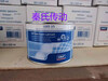 SKF grease grease 1KG 5kg industrial general butter large quantity in stock, grease SKF LGET2/1KG (1 barrel)
