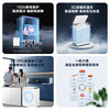 Haier household commercial freezer small freezer dual-purpose refrigeration and freezing - 30 degrees deep cooling quick freezing freshness preservation first level energy efficiency and energy saving trade-in for new and enjoy subsidies 80% frost reduction new product 100L freezes about 140 kilograms of meat