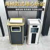 Stainless steel trash can for hotel lobby, shopping mall, office building, public place, elevator entrance with ashtray, smoke extinguisher, all black paint, side opening