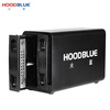 Hoodblue DS2031 dual-bay disk array cabinet RAID hard disk box USB3.1 hard disk array memory 10Gbps high-speed transmission hard disk box DS2031-8TB