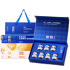 Guanzhan New Year Gift Box Yanggong Ready-to-eat Fish Maw 70g*7 bottles of fish collagen to nourish and nourish after menstruation and give gifts