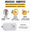Aired Booster Pump Household Automatic Water Heater Tap Water Pressurization Pump Micro Pipe Water Pump Nationwide Available for Door-to-Door Installation 150W Automatic Booster Pump with Leak Protection Plug