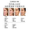 Clinique Oily Skin Butter 125ml Transparent Refreshing Lotion Moisturizing Cream Sensitive Skin Skin Care Products New Year's Gift for Girlfriend