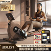 HEAD PROFASIONALHEAD rowing machine home magnetic resistance super fat burning fitness equipment comprehensive training device small boat sliding machine standard version 16-speed manual resistance adjustment丨course