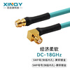 XINQY Xinqiyuan SMP/SMPM super flexible RF adapter cable 0-18GHz low insertion loss stable amplitude coaxial test line cable assembly GPO/GPPO flexible test feeder SMP female-SMP female elbow 1m