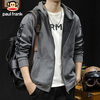 Paul Frank Jacket Men's Spring and Autumn American Jacket Men's Trendy Brand Hooded Cardigan Sweatshirt Men's Top Dark Gray XL