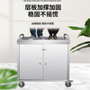 Yue Changsheng Stainless Steel Hand Push Takeaway Dining Cart Stall Trolley Hotel Catering Drink Cart Food Delivery Dining Cart Snack Stall Cart Three Layers 60*40*95CM Official Standard