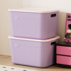 Storage box desktop large capacity debris with lid plastic storage box clothes organizer household storage basket toys purple medium size with lid