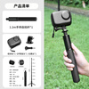 WLOONG DJI Action6/5Pro/4/3 Selfie Stick Handheld Action Camera Accessories Extension Rod Tripod Fixing Bracket Retractable Handheld Floor Tripod + Storage Bag