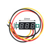 YourCee0.28/0.36 inch two-wire three-wire voltmeter variable precision digital display/digital voltmeter reverse connection protection 0.28 inch_two-wire voltmeter-red no specifications