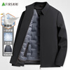 Shanshan Removable Liner Duck Down Jacket Men's Autumn and Winter Business Executive Jacket Lapel Casual Dad Work Jacket
